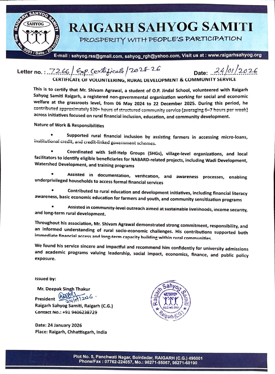 Certificate: Certificate of Volunteering, Rural Development and Community Service